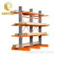 Warehouse Storage Double-sided Cantilever Shelves